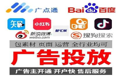 百度推广代理助力企业实现品牌升级的案例