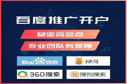 SEM运营公司案例：打造爆款广告策略