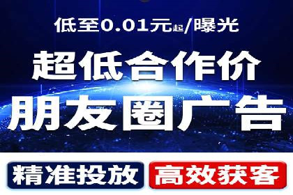 竞价排名案例：应对竞争对手策略